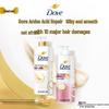 DOVE Ежедневный шелковисто-гладкий шампунь с аминокислотами