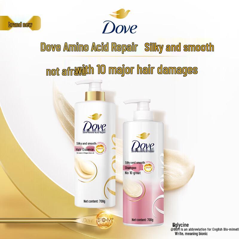 DOVE Ежедневный шелковисто-гладкий шампунь с аминокислотами
