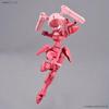 BANDAI SPIRITS 30MM EXM-H15A Эшелби (НАБЕРИТЕ "А) Пластиковая модель с цветовой кодировкой в масштабе 1/144