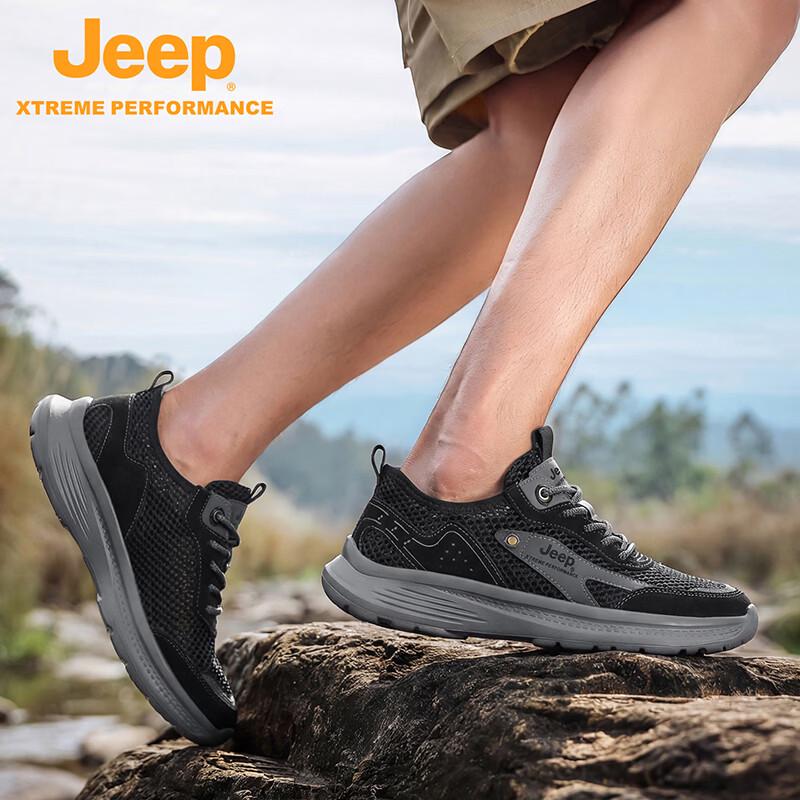 Jeep Мужская дышащая сетчатая обувь для хайкинга и спорта