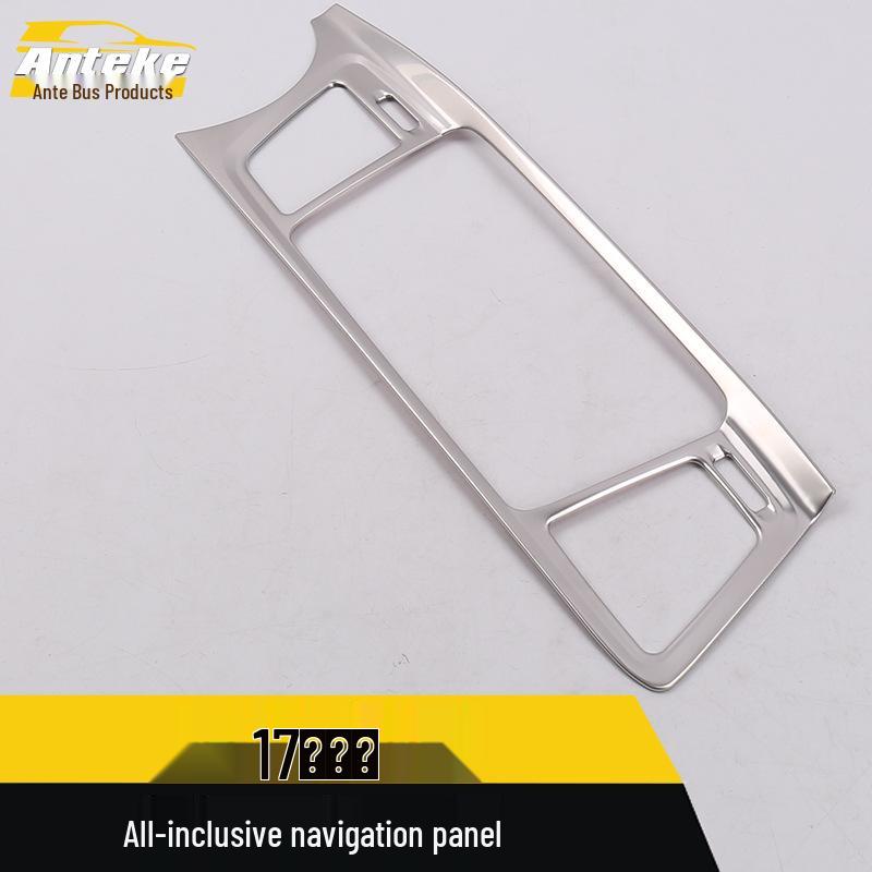 Mingtu Full-Wrap Dashboard & Navigation Panel Trim for 17 Models - Car Accessory