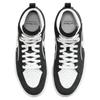 Nike SB React Leo Черно-белые кеды для скейтборда DX4361-001