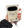 Чехол для складного телефона Huawei PuraXMax с узором из блестящей кожи и бантом из страз, защитная крышка центрального шарнира.