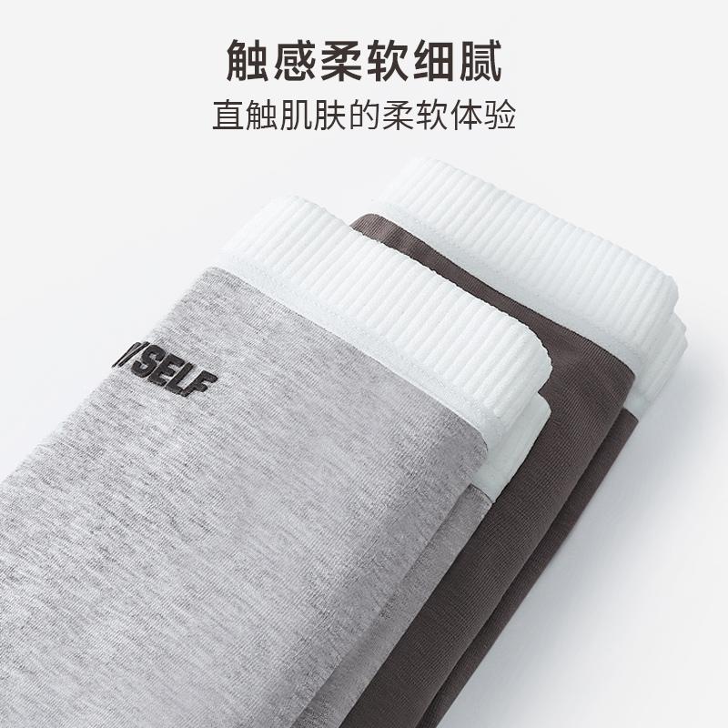 4-pack pure cotton antibacterial crotch thread mouth mid waist women's underwear