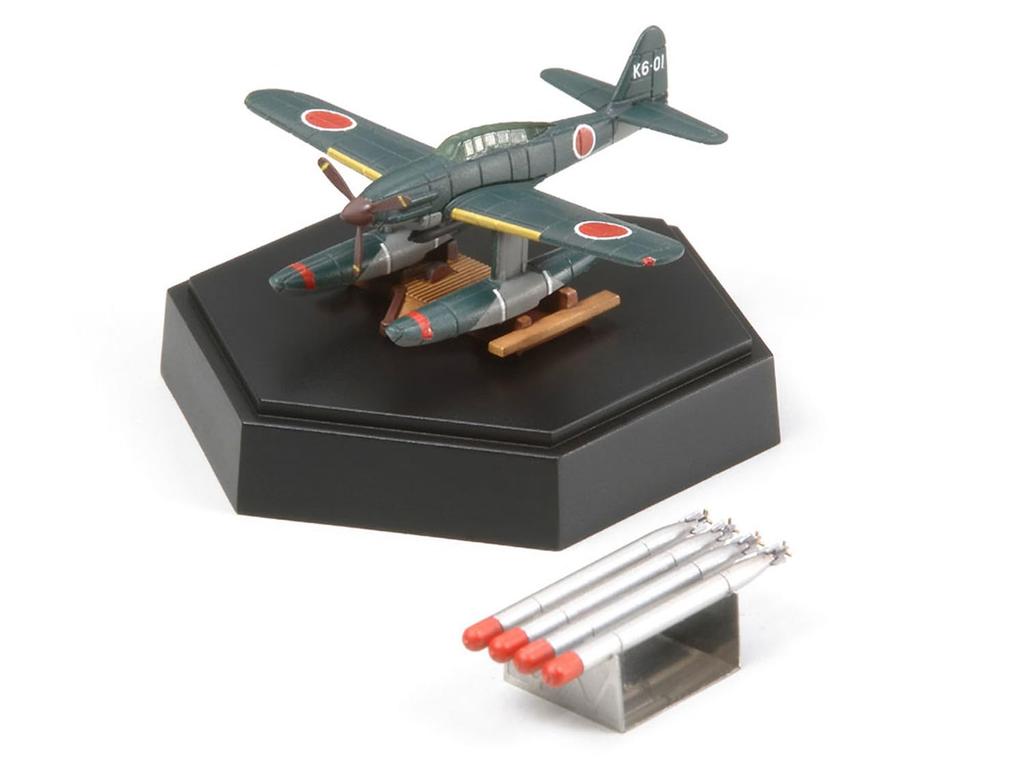 Tamiya 1350 Scale Special Project Japanese Special Submarine I-400 Special Edition Plastic Model 25426