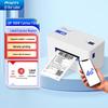 QIRUI Thermal Label & Express Waybill Printer CN plug (adapter included)