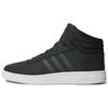 Neo Hoops 2.0 Mid Durable Non-Slip Basketball Shoes Men Sneakers Carbon-Black EE7380