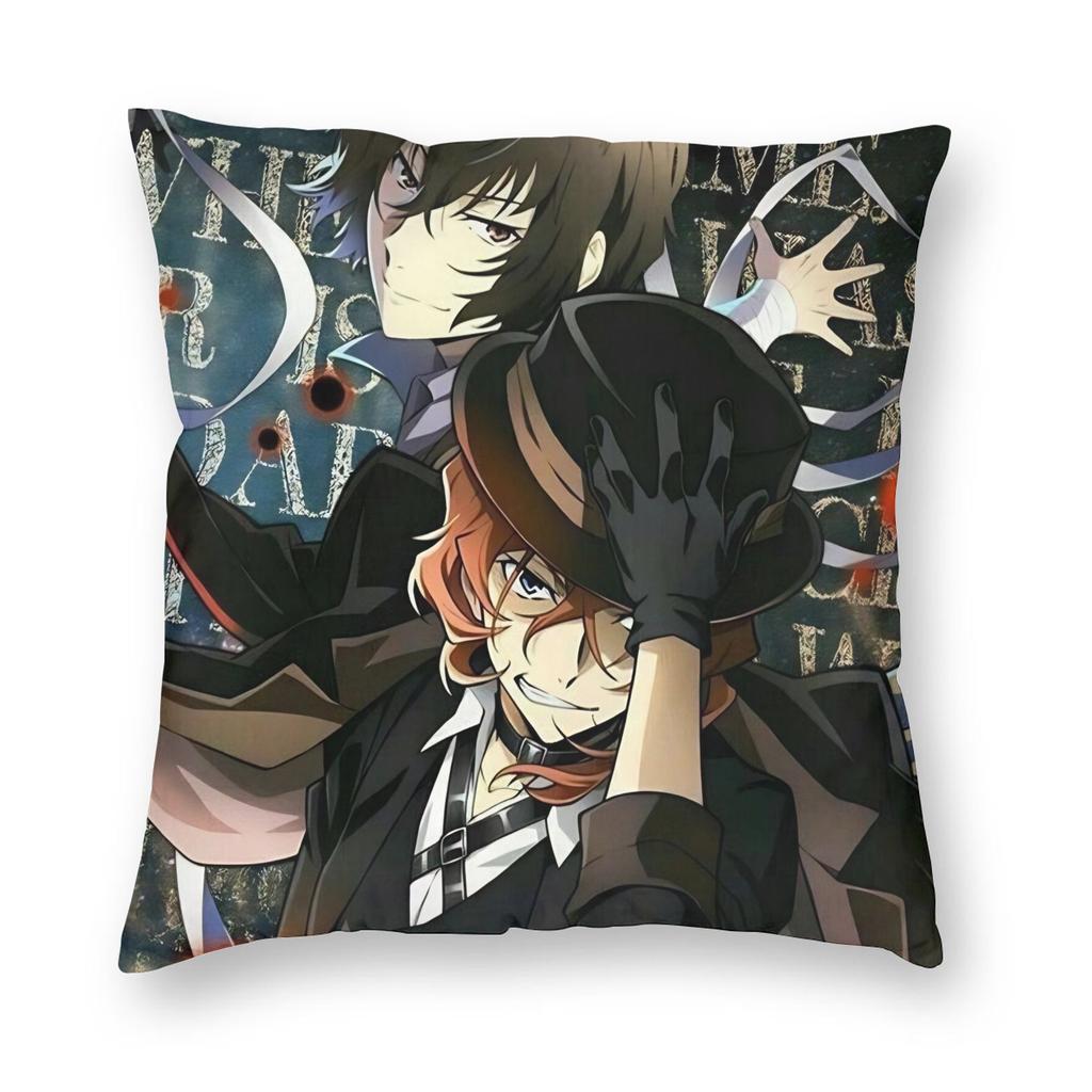 Чехол для подушки Dazai Bungo Stray Dogs Мягкий полиэстер Чехол для подушки Декор Чехол для декоративной подушки Дом 40*40 см