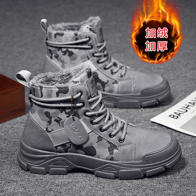 Martin boots autumn high-top retro combat training boots outdoor mountaineering desert labor insurance