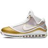 New LeBron 7 China Moon 2020 CU5646-100