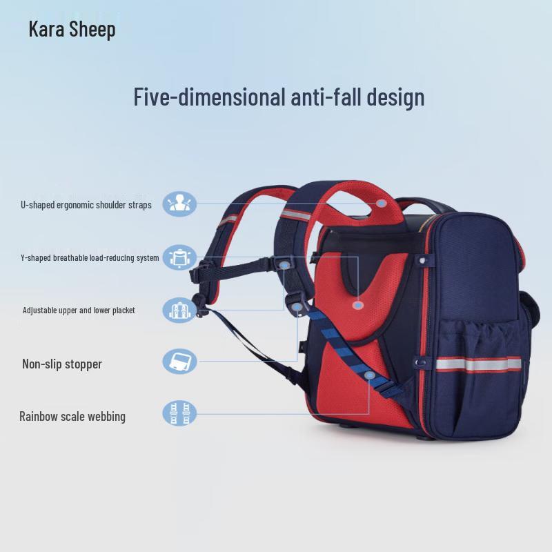 KALA·Y Kids Ergonomic Anti-Sagging School Backpack