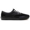 Vans Унисекс Кеды Authentic Classic Черный Черный VN0A5FC9BLK