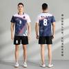 Men Women Volleyball Uniform Set Quick Dry Breathable Team Training Jersey Shorts