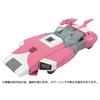 Transformers Missing Link Arcee Action Figure T-SPARK C-08