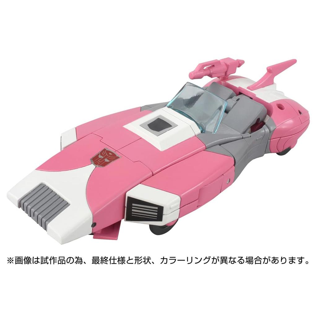Transformers Missing Link Arcee Action Figure T-SPARK C-08