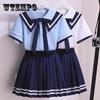 Girls' Uniform Set Summer Children's Clothing Children's School Uniforms Navy College Wind Pleated Skirt Two-piece