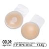 Breathable, seamless silicone nipple covers: invisible, thin, reusable, and washable for discreet coverage.