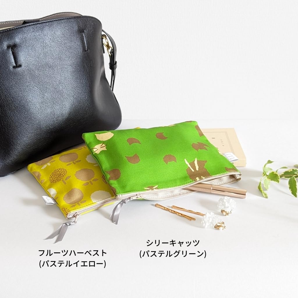 Minimynimo Flat Made In Nordic Green Link Pouch, Japan, Pattern, Small, Fabric, 20cm, (Drop Green)