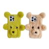 For iPhone 16 Pro Max Case 3D Bear Faux Fur Fluffy Inner TPU Phone Cover