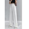 Модные повседневные широкие длинные брюки, новинка 2024 года, офисные брюки с высокой талией, женские прямые свободные брюки с драпировкой, летние тонкие однотонные простые брюки 2705