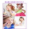 YGKIPEG Makeup Toys for Girls, Children, Kids Cosmetics, 72 Piece Luxury Set, Play House Set, Makeup Set, Gift for 3, 4, 5, 6, 7, 8, 9, 10 Years,