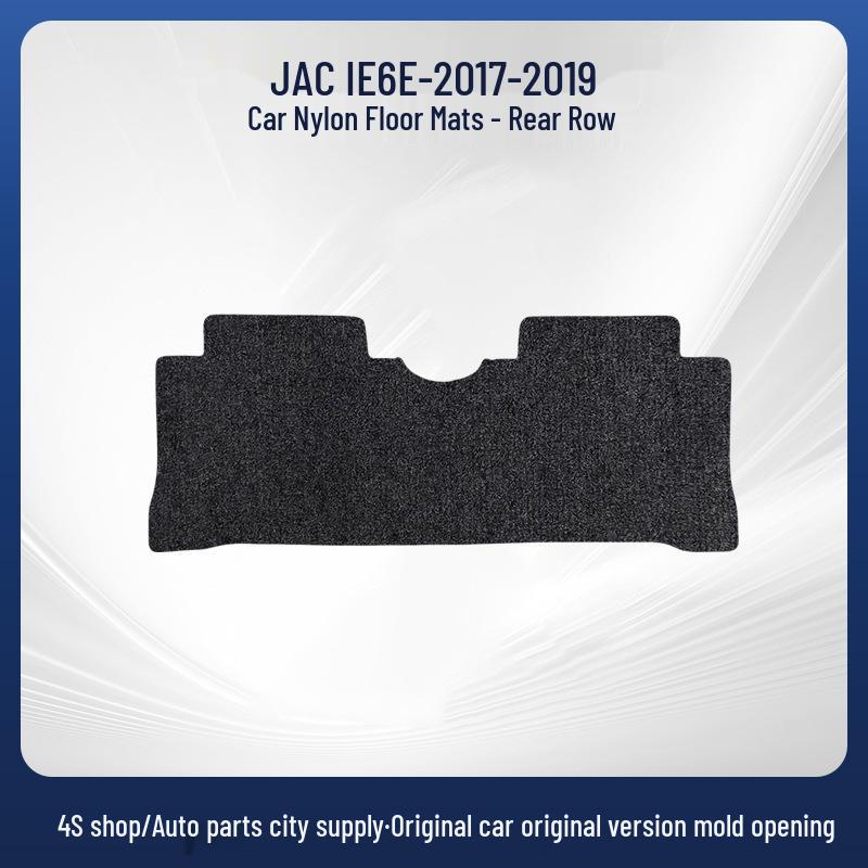 Черные нейлоновые коврики для JAC iEV6E (2017-2019)