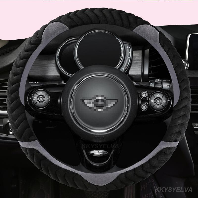 Зимние плюшевые чехлы на руль автомобиля 38 см для Mini Cooper S JCW One D F54 F55 F56 F57 F60 Автоаксессуары