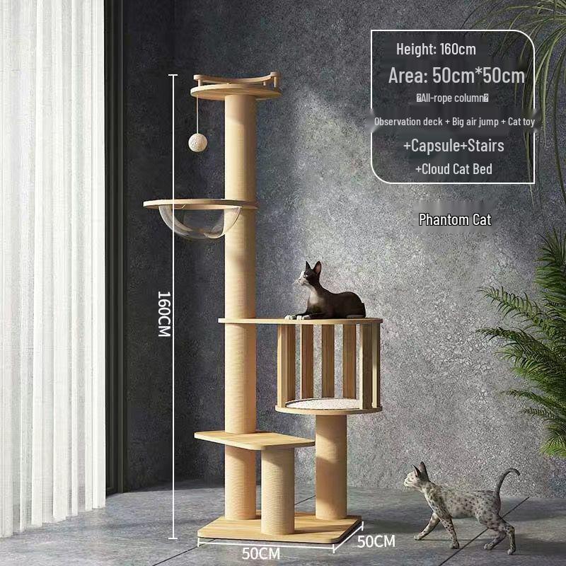 Большая кошачья игровая башня со встроенной кроватью-капсулой, когтеточкой, платформой от пола до потолка и полками.