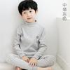 Kids Thermal Underwear Set Fleece Lined Mid-Collar Cotton Sleepwear Boys Girls Winter
