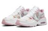 Nike Air Max Fusion SE 'Белый Розовый' GS CN8568-100