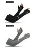 Unisex Two-Finger Ice Silk Sun Protection Sleeves with Anti-Slip Grip for Summer Cycling and Driving