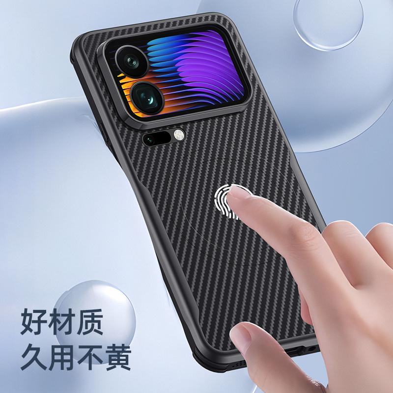 Магнитный чехол для Xiaomi 17 Pro Max Mi 17 17Pro 5G Для MagSafe Роскошная полосатая силиконовая кожаная задняя крышка Ударопрочный бампер