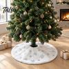 Winter Snowy Atmosphere Decor Plush Christmas Tree Skirt with Snowflake Embroidery & Sequins, Large Round Easy Install Base Wrap Mat for Holiday Home