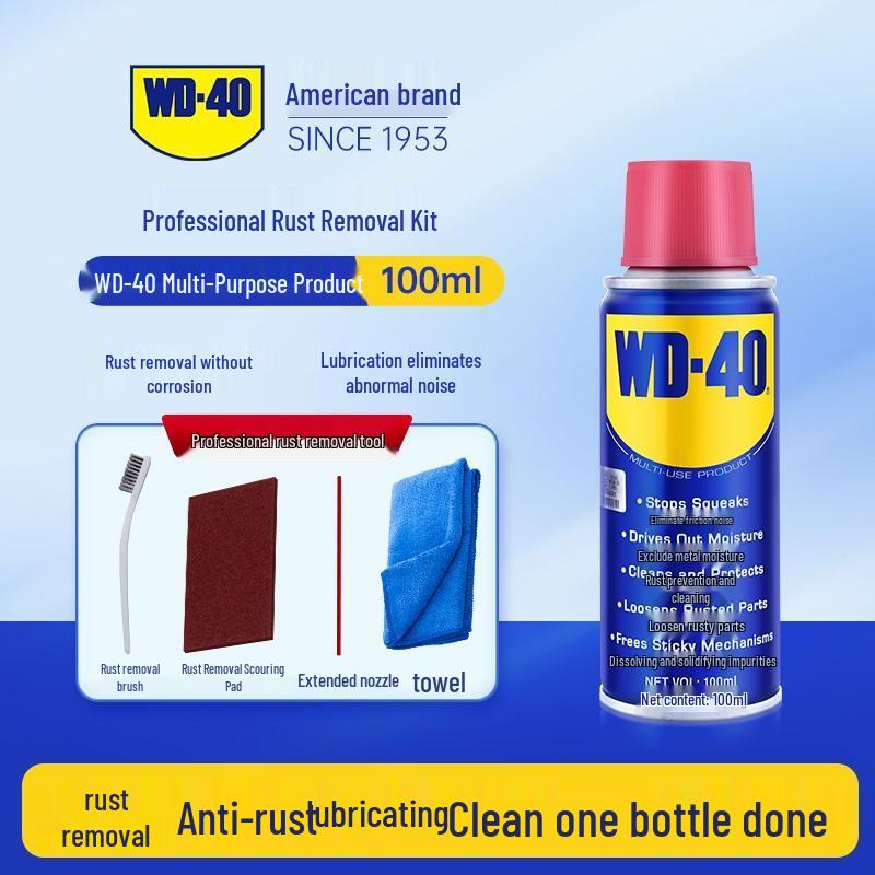 WD-40 Multi-Purpose Rust Remover Kit