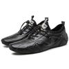 Leather Shoes2024 Trendy Street Casual Shoes Comfortable Foot Feel Handsome Black Flat Shoes Men's Autumn Plus Size Date Walking