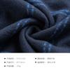 Winter Imitation Cashmere Plaid Scarf Women's and Men's High-end Sense Versatile Warm Shawl Scarf