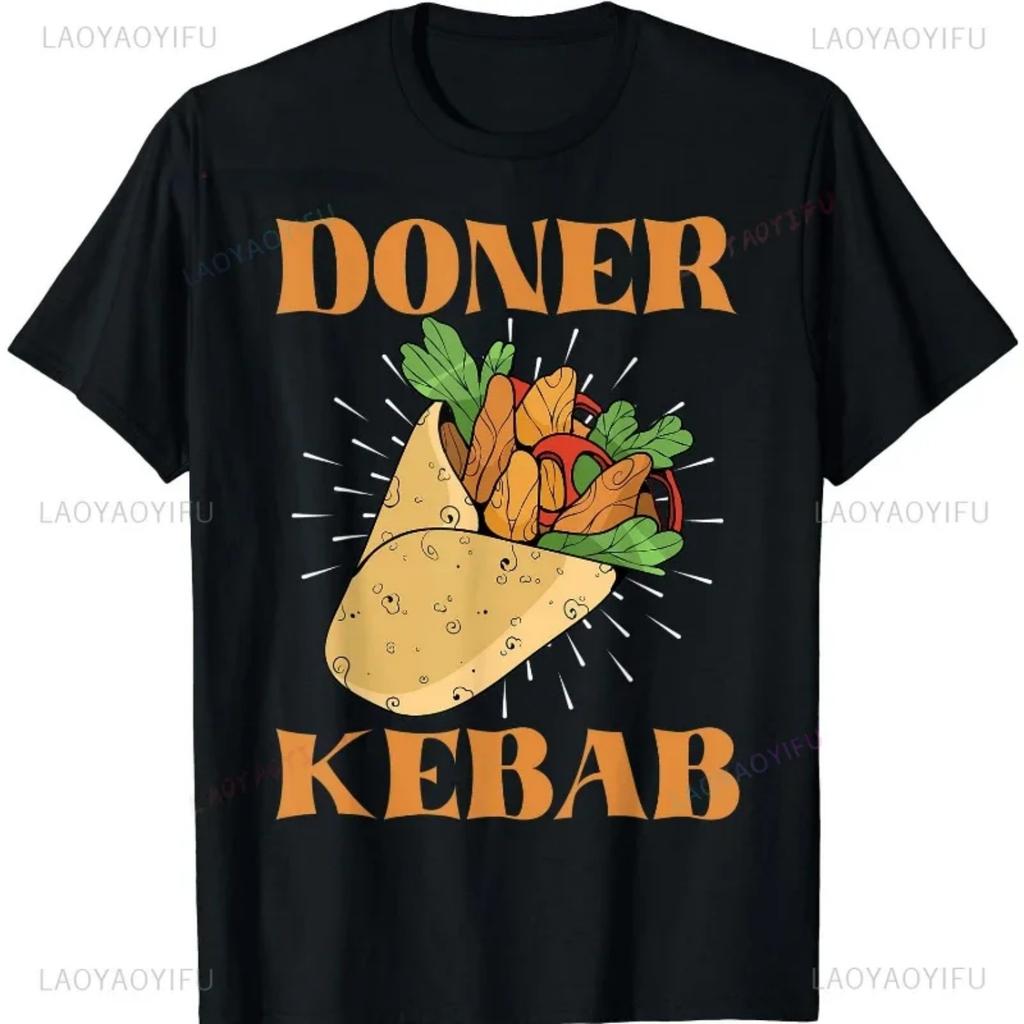 Мексика Dona Kebab Турецкий Кебаб Печатная Футболка Мужская Летняя Высококачественная Хлопковая Короткий Рукав Футболка Для Улицы Camisetas