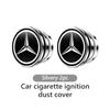 WLX4   For Mercedes Benz Car Cigarette Lighter Cover DustProof Decoration Cap W202 W212 W126 W140 W168 W177 CLS GLE GLC GLS CLA