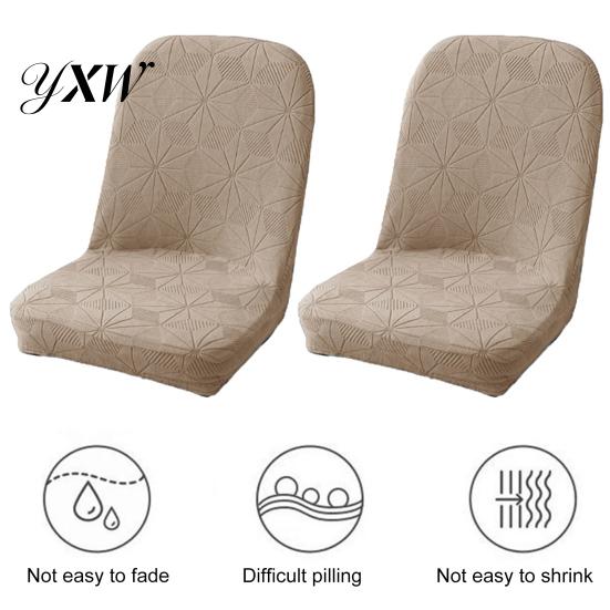 Chair Slipcover Cover Elastic Slip-Resistant Seat Jacquard Pattern Slip-resistant Protector for Home Dining Room Decoration High-quality With Fit