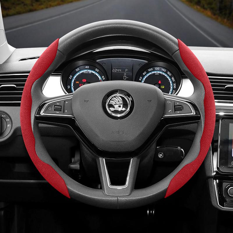 KTDJ9 Suitable for Skoda Anti-Slip Buckle Segmented Suede Steering Wheel Cover Suitable for Kodiaq Octavia3 Octavia2 Superb