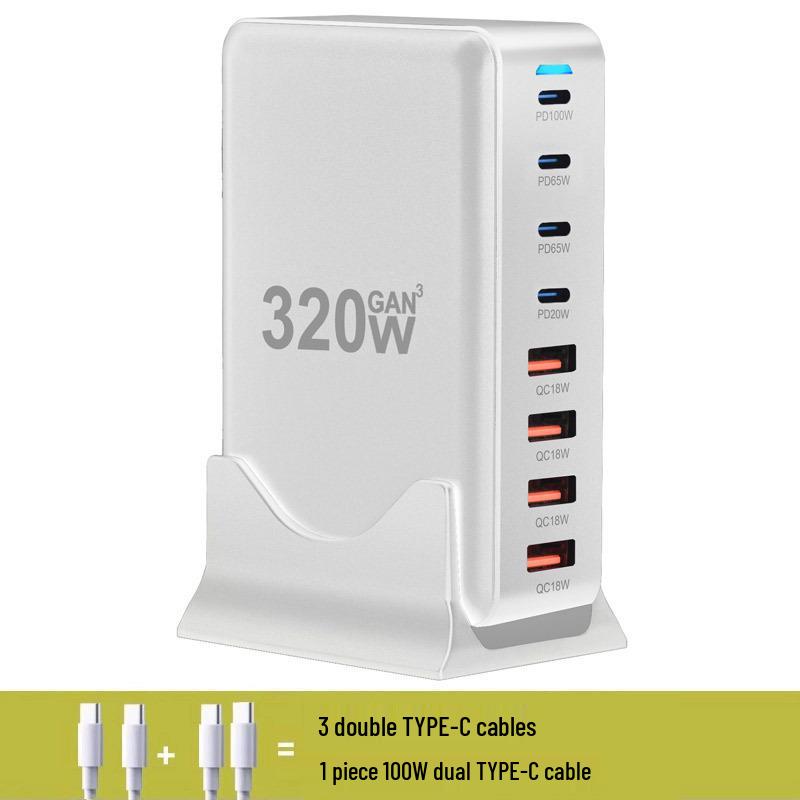 320 Вт многопортовое USB-зарядное устройство на нитриде галлия с быстрой зарядкой PD100 Вт