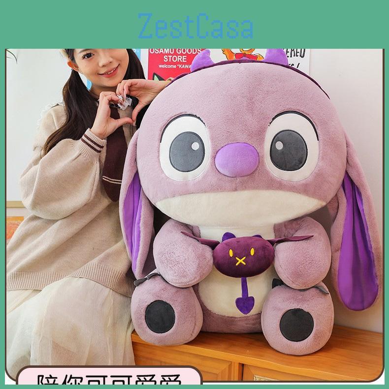 Plush Stitch Character Pillow Large Soft Toy Gift For Kids And Teens