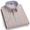 Men's Striped / Solid Short Sleeve Oxford Cotton Button Down Shirt, Summer Casual Comfort Lightweight Breathable with Chest Pocket