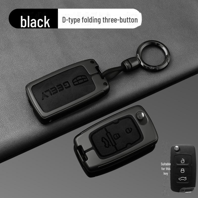 Высококачественный чехол для ключа для моделей Geely: Биньюэ, Бойюэ, Дихао, GL, Биньжуй, Боруй, Жуйсин, Жуйбао, Синъюэ