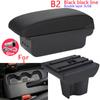 Для TOYOTA RUSH Armrest Box Для Toyota Avanza Rush Car Armrest Interior Retrofit Part Storage Box Car Accessorie Interior Detail