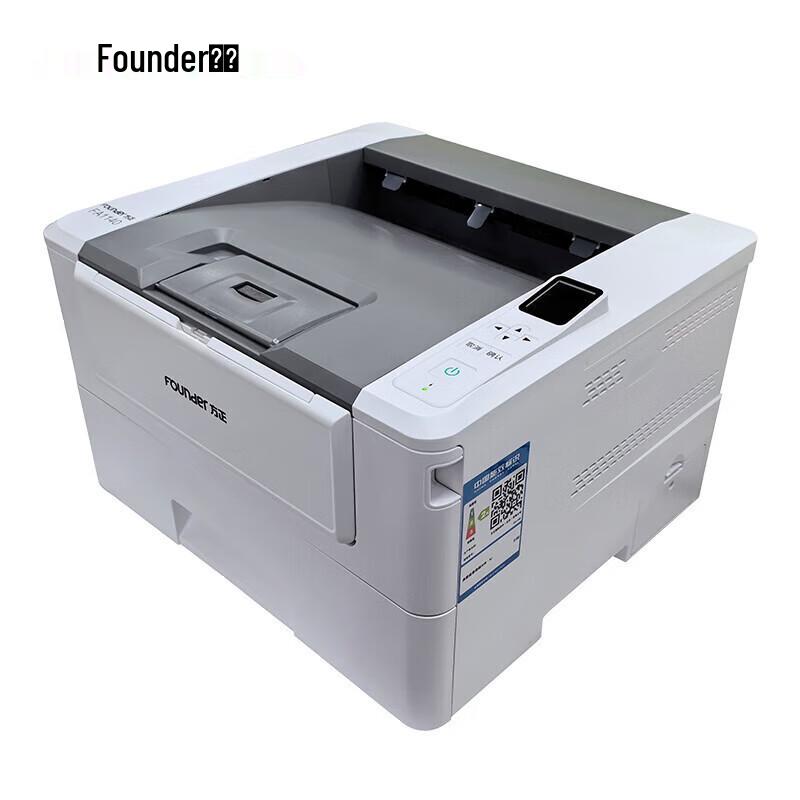 Founder FA1140 A4 Black & White Laser Printer CN plug (adapter included)