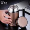 Термоизолированная офисная кружка для чая Xinuo из нержавеющей стали с ручкой