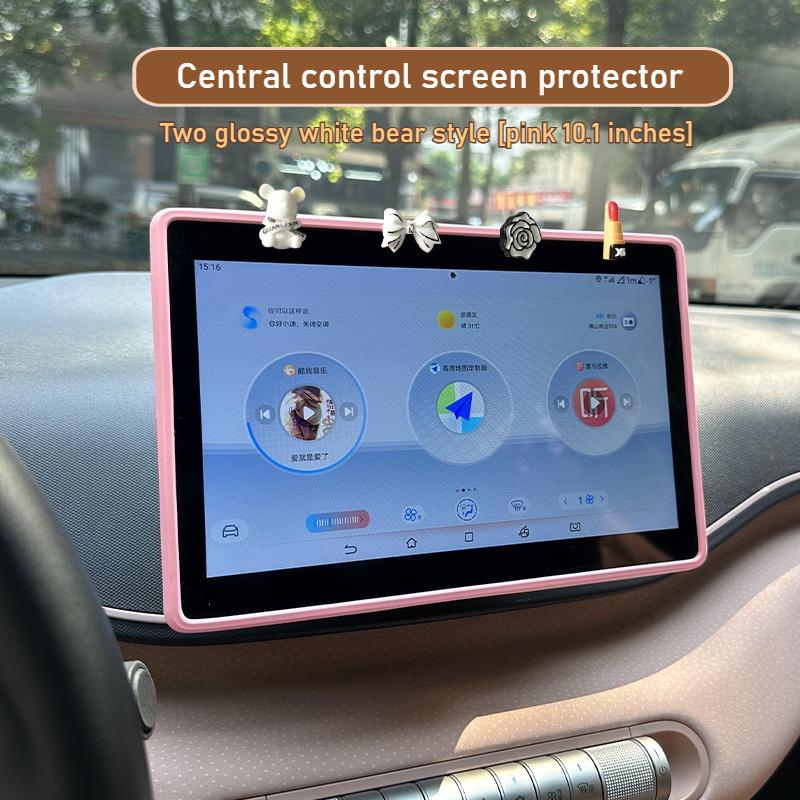 For BYD Han Qin Tang Song Haiou Seal Yuan Plus Car Central Control Screen Protector Silicone Anti-collision Protective Cover