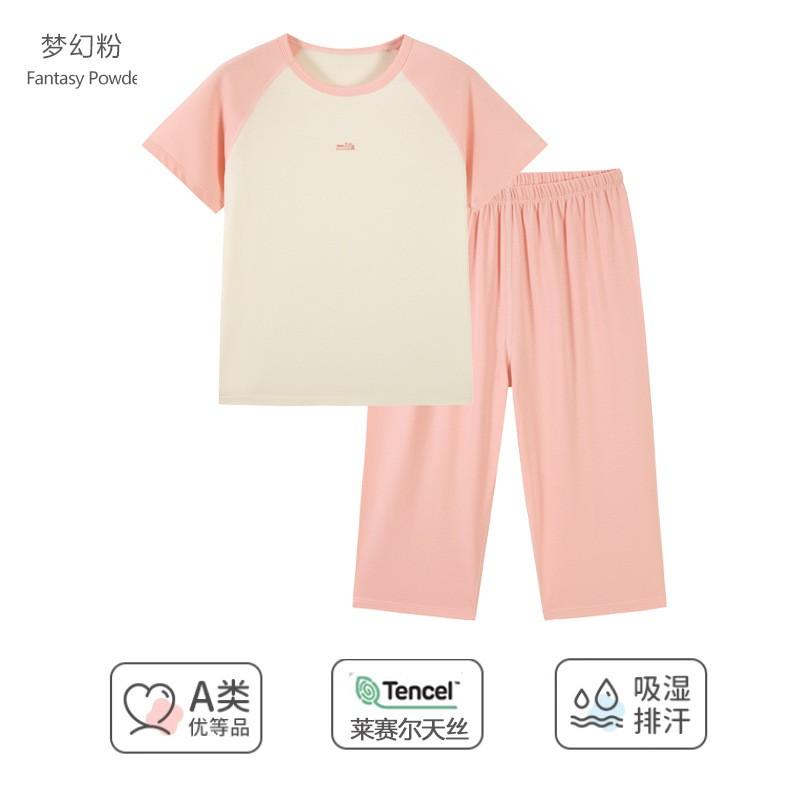 Kids Short Sleeve Pajamas Set Soft Lyocell Loungewear Boys Girls Thin Air Conditioner Clothes Solid Color Ages 8-16