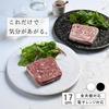 Официальный YAMATSU STANDARD [Тарелки для закусок Ishime FX 17 см, Набор из 3 шт.] Маленькие тарелки, Для закусок, Можно мыть в посудомоечной машине и использовать в микроволновой печи, Керамика,
